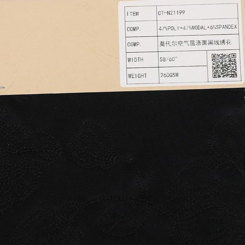 Polyester Modal Span Scuba Embroidery Fabric