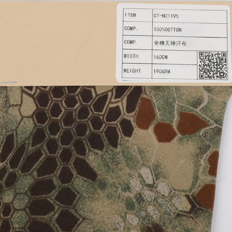 Cotton Jersey Organic Cotton Fabric