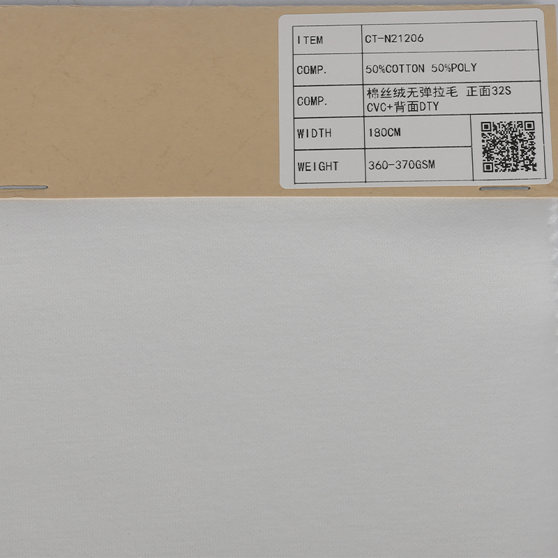 Cotton Polyester Fleece Fabric
