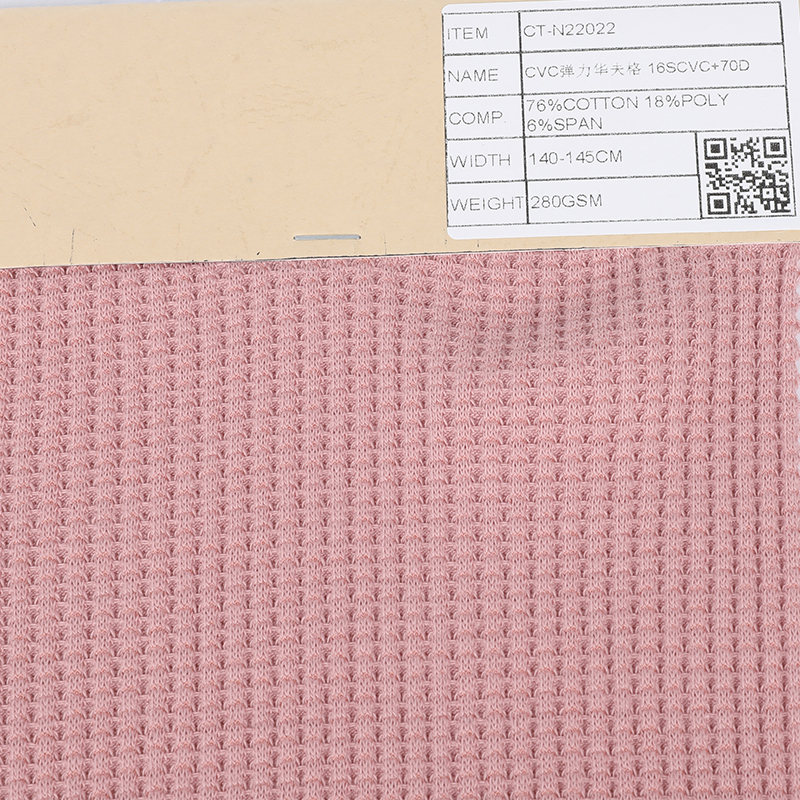 Svc Span Waffle Fabric