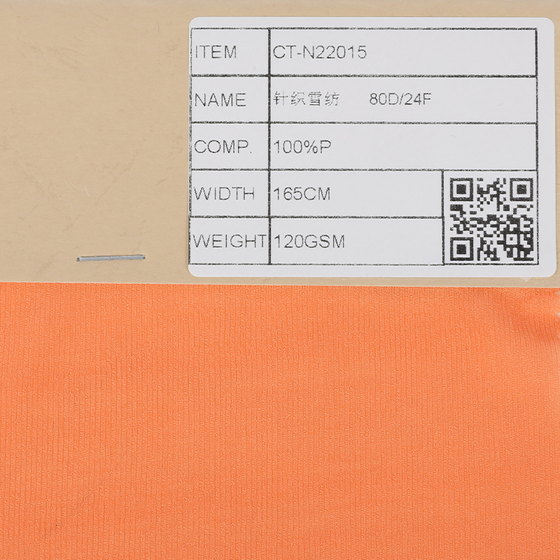 Polyester Knit Chiffon Lining Fabric