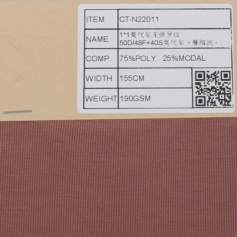 Polyester Modal Siro 1*1 Rib Fabric