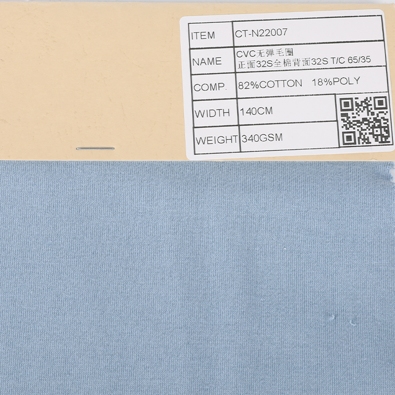 Cvc Terry Fabric