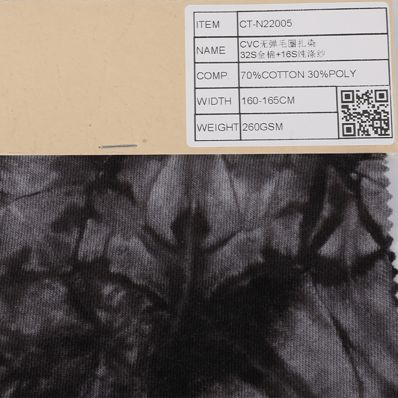 Cvc Terry Dit Dye Fabric