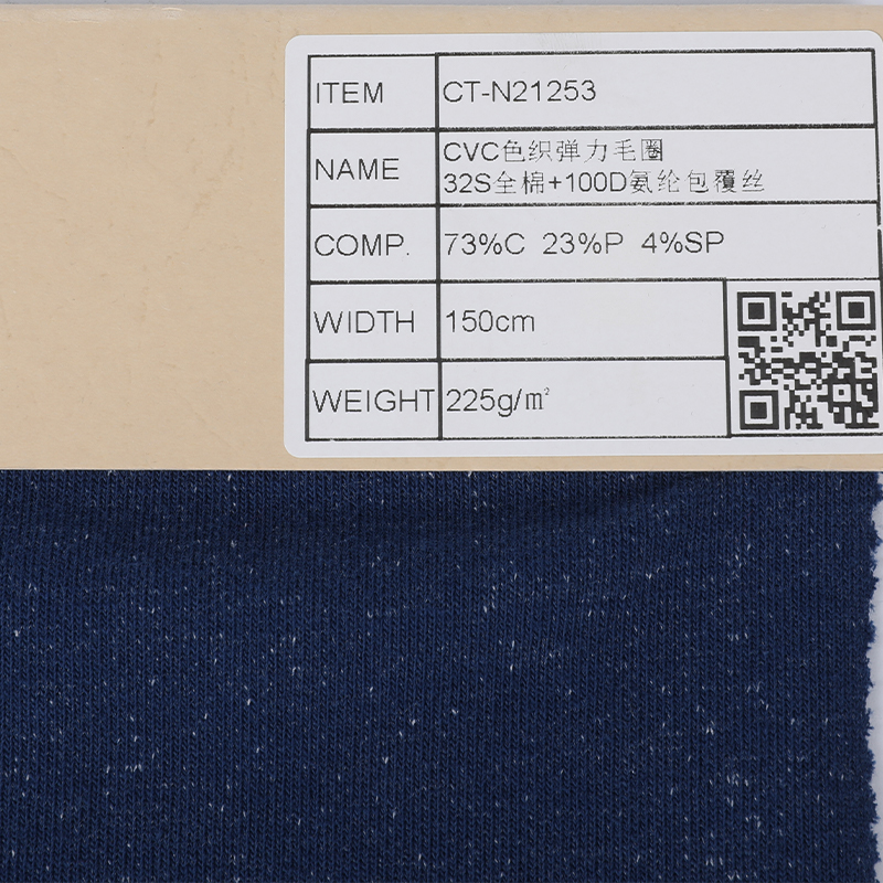 Cvc Span Terry Yarn Dye Fabric