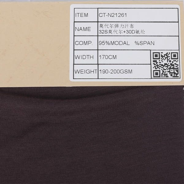 Modal Span Jersey Fabric
