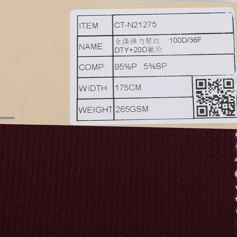 DTY Span Rib Fabric
