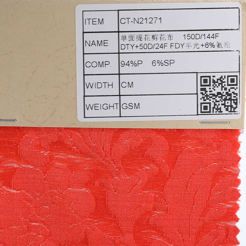 Polyester Knit Clipped Jacquard Fabric