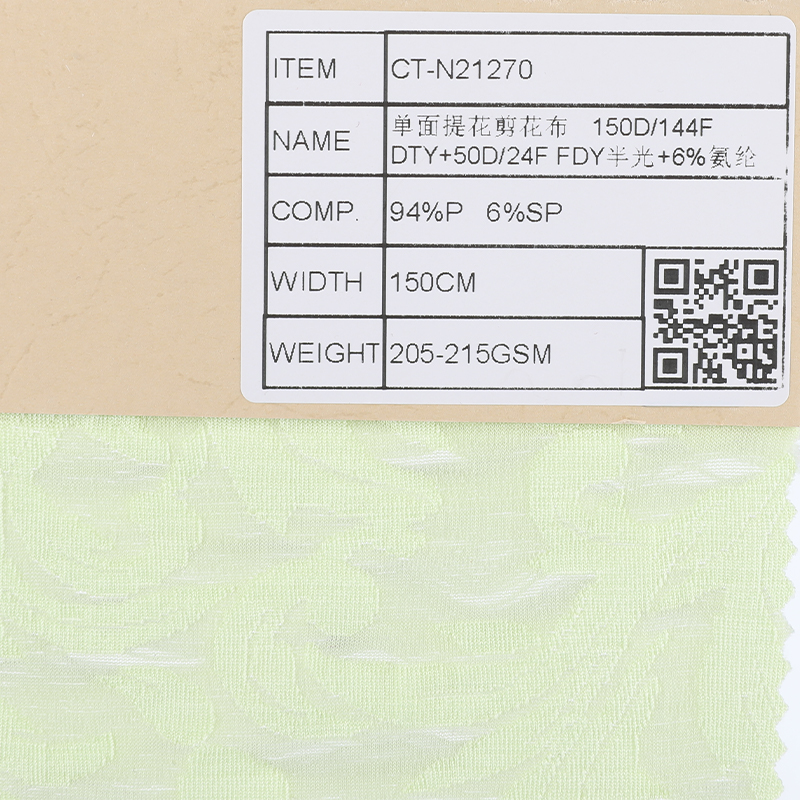 Polyester Spandex clipped Jacquard Fabric