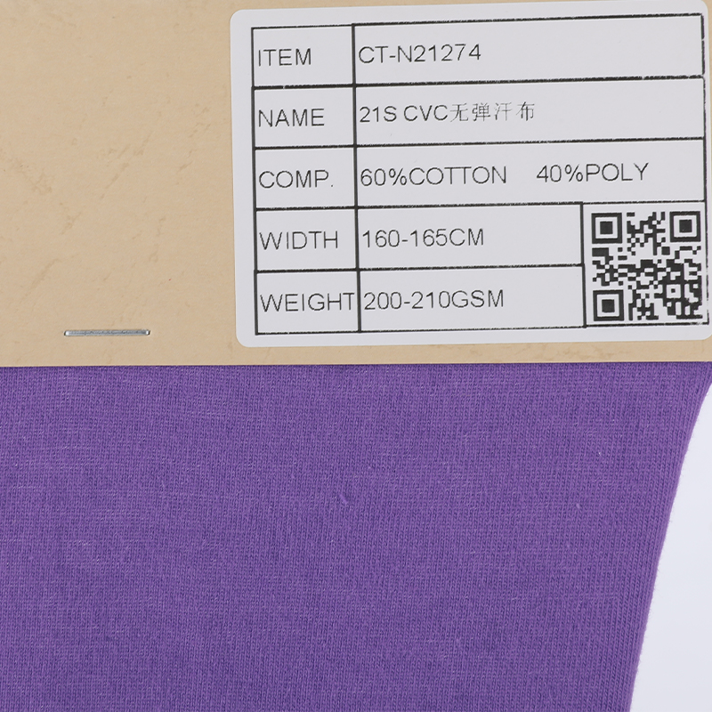 Cvc Jersey Organic Cotton Fabric