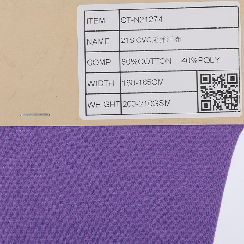 Cvc Jersey Fabric