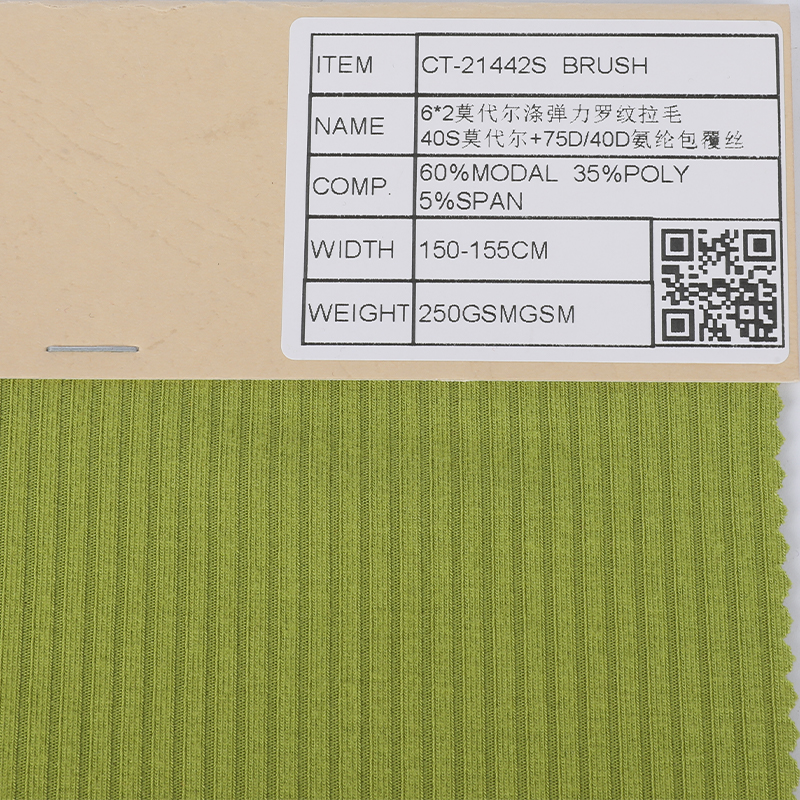 Modal Polyester Span 6*2 Rib Fleece Novelty Fabric