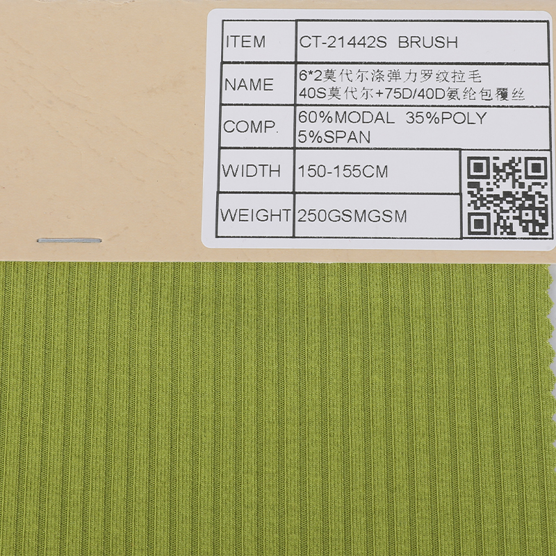 Modal Polyester Span 6*2 Rib Fleece Fabric