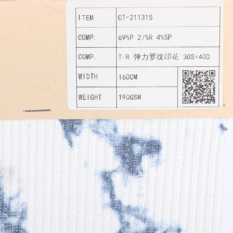 Polyester Rayon Span Rib Print Fabric