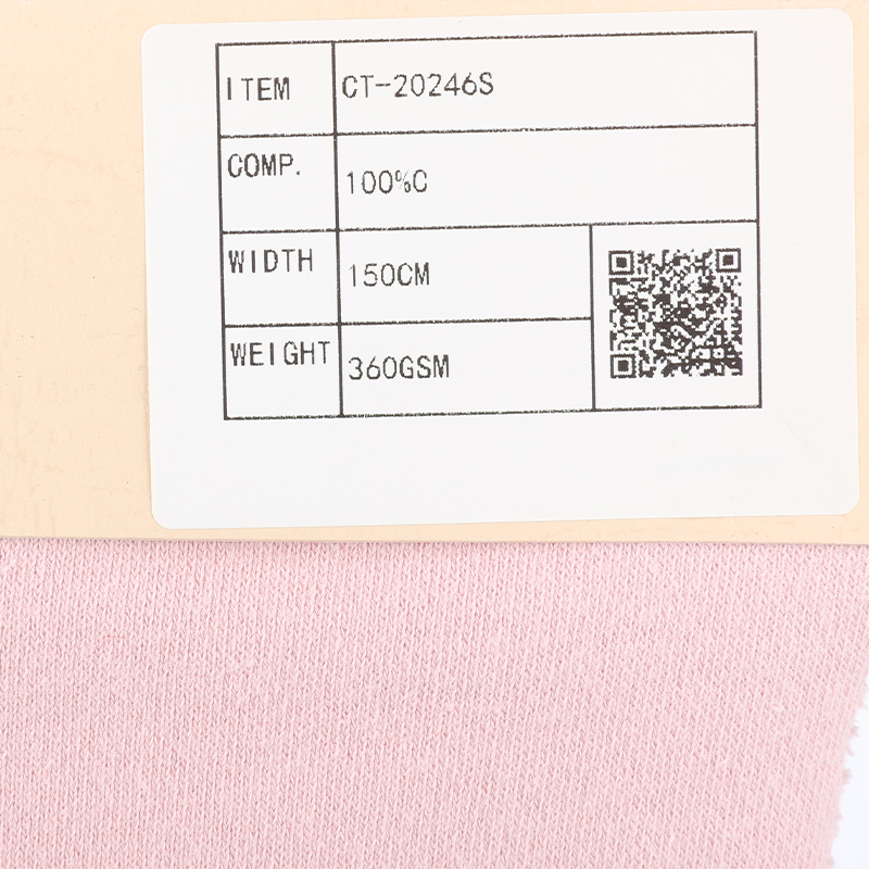 Cotton French Terry Brushed Fabric