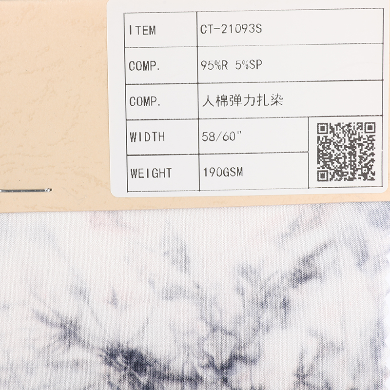 Rayon Span Jersey Tie Dye Fabric