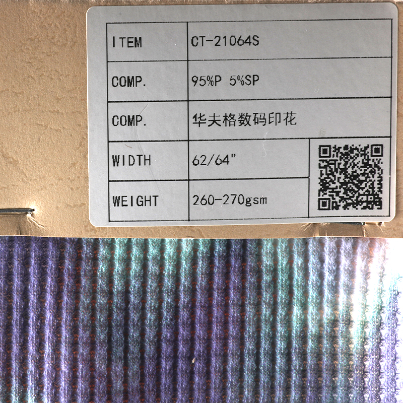 Polyester Span Waffle Fabric