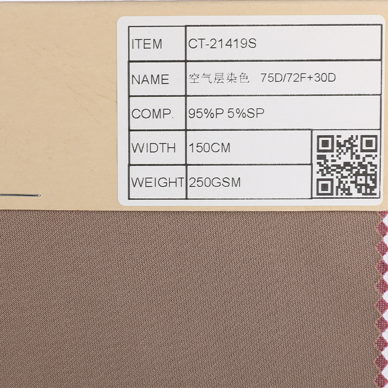 Polyester Span Scuba Fabric