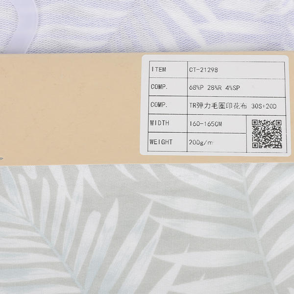 Polyester Rayon Span Terry Fabric