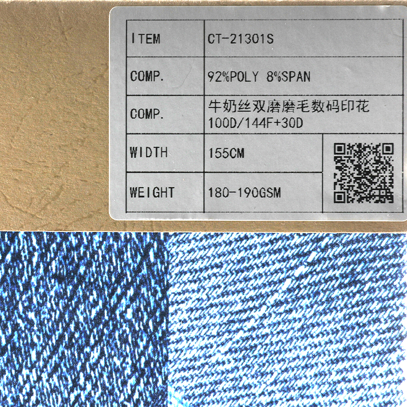 Dty Two Side Brushed Recycle Polyester Fabric