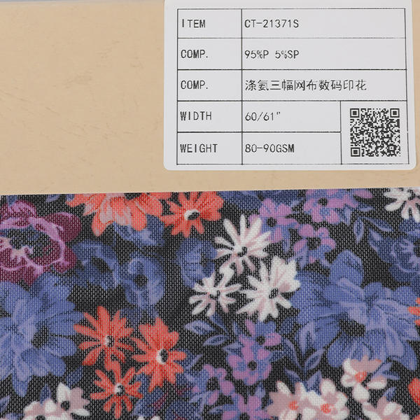 Polyester Spandex Mesh Print Recycle Fabric