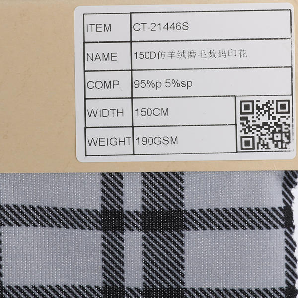 Polyester Spandex Hacci Print Recycle Fabric