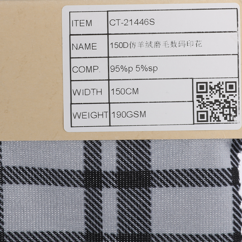 Polyester Span Brush Digital Print Hacci Fabric