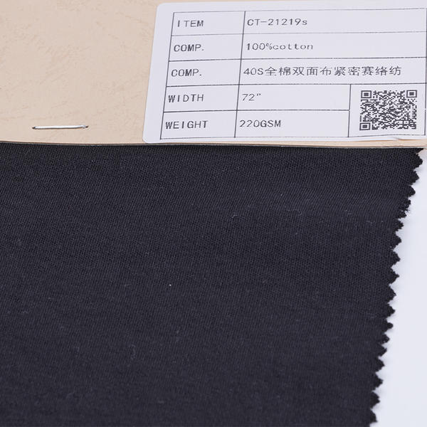 Cotton Siro Interlock BCI Cotton Fabric