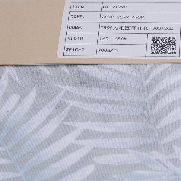 Polyester Rayon Spandex Terry Fabric