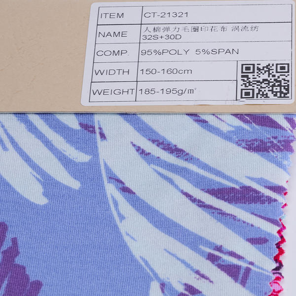 Single Jersey Print Fabric