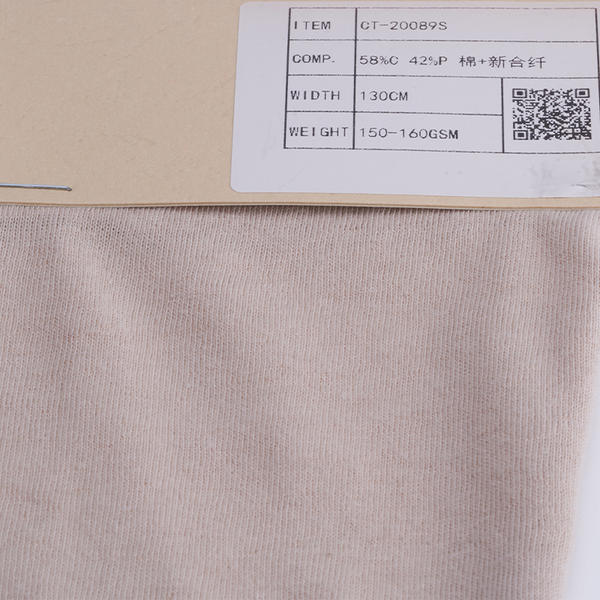 Cotton Polyester Jersey Fabric