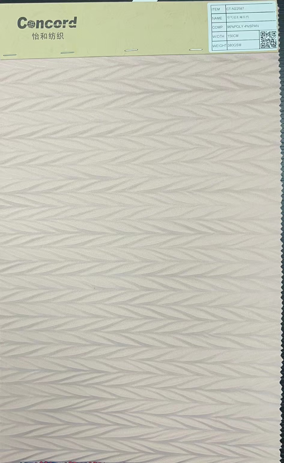SCUBA CREPE PLEATED