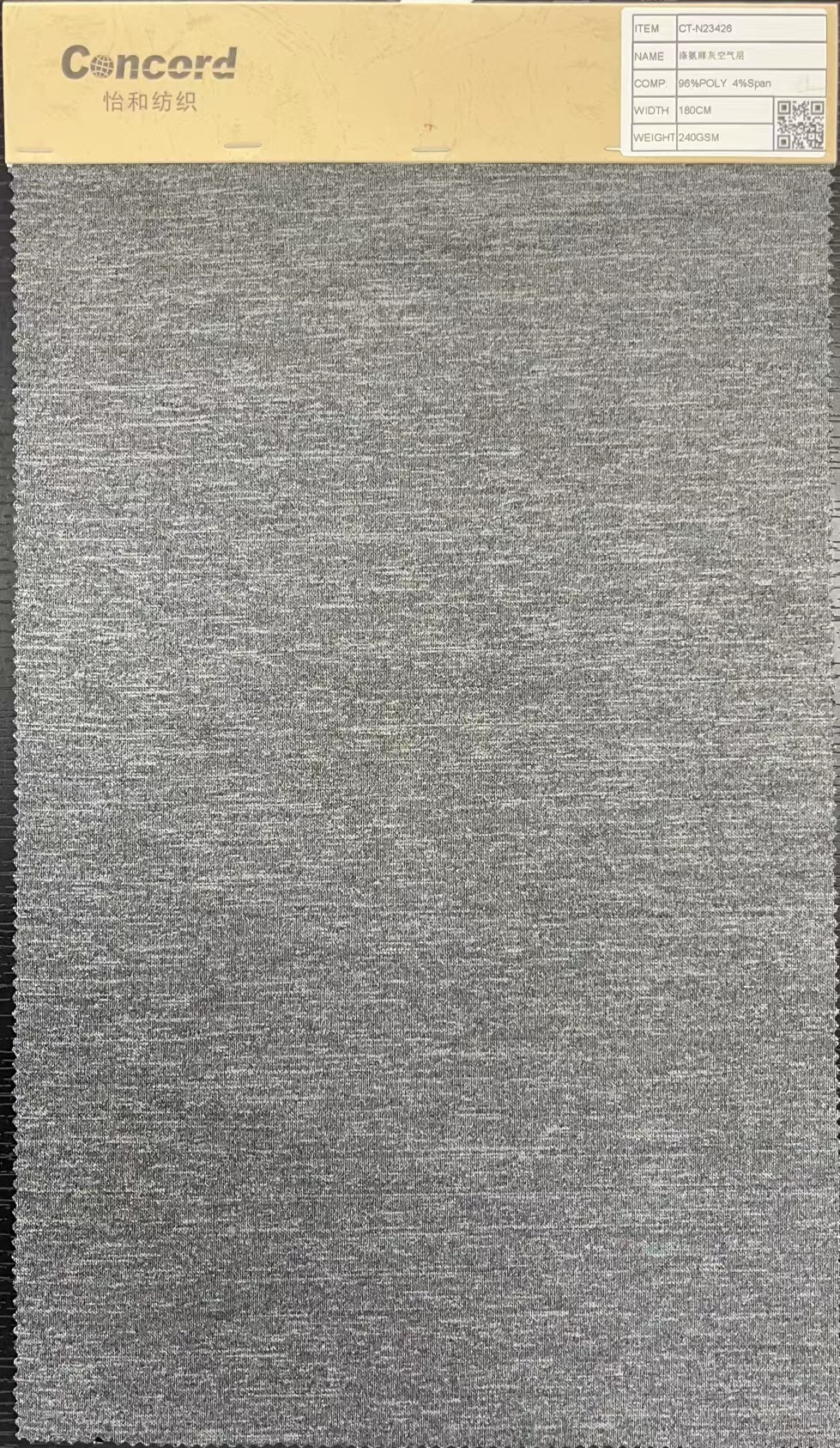 POLY SPAN GREY SCUBA
