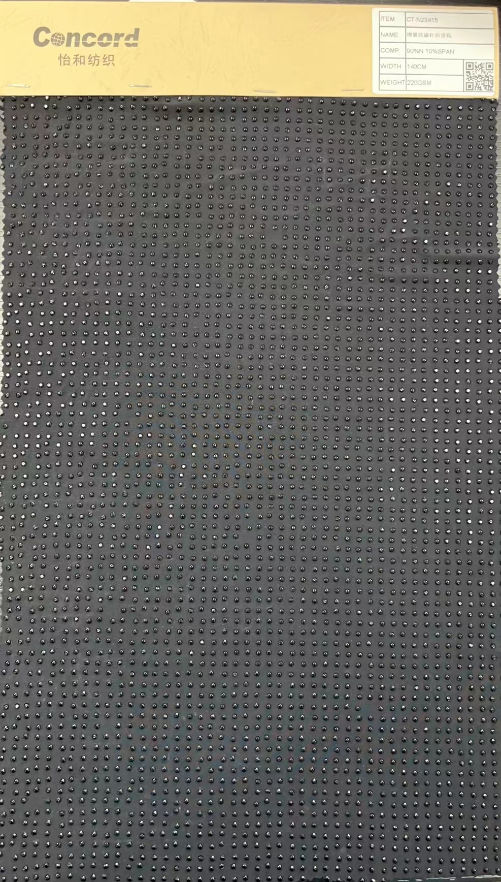 NYLON IRON JEWELS