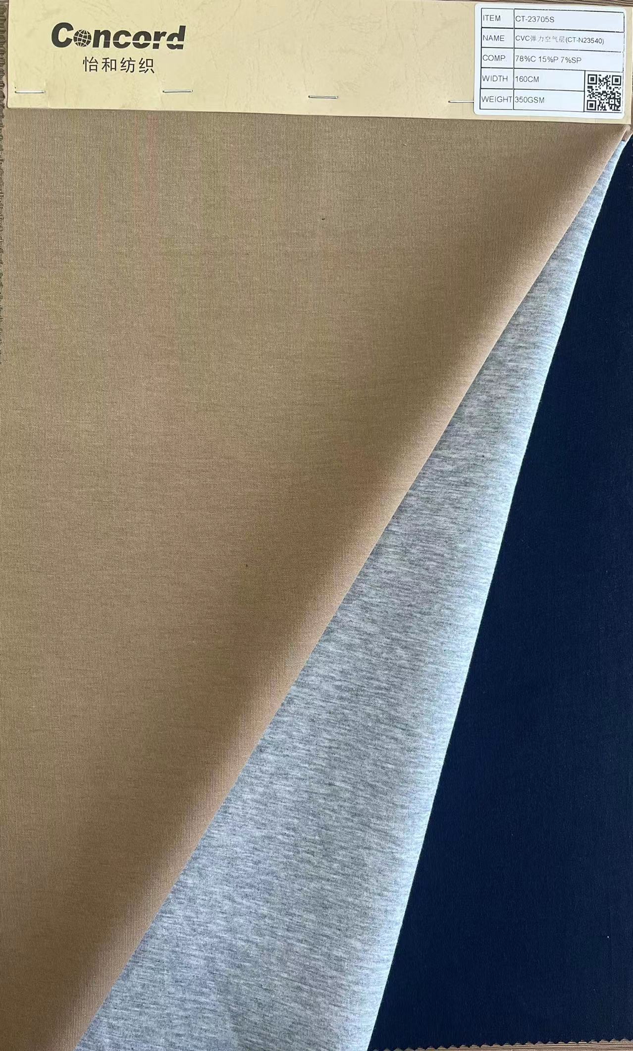 HEAVYWT SANDWASHED SCUBA
