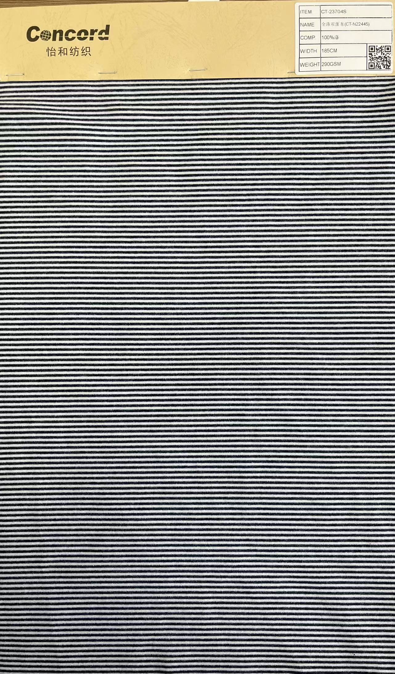 DOUBLE FACED STRIPE